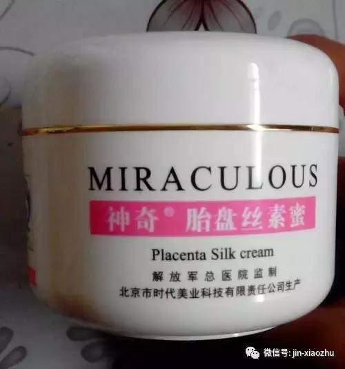 好用的敏感肌品牌,修复敏感肌的十大品牌