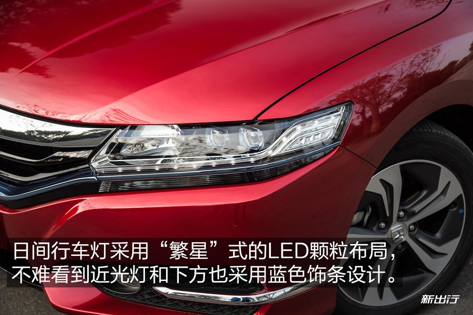 本田思铂睿2020款混动,本田思铂睿混动测试