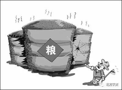 粮食银行，想说爱你不容易！