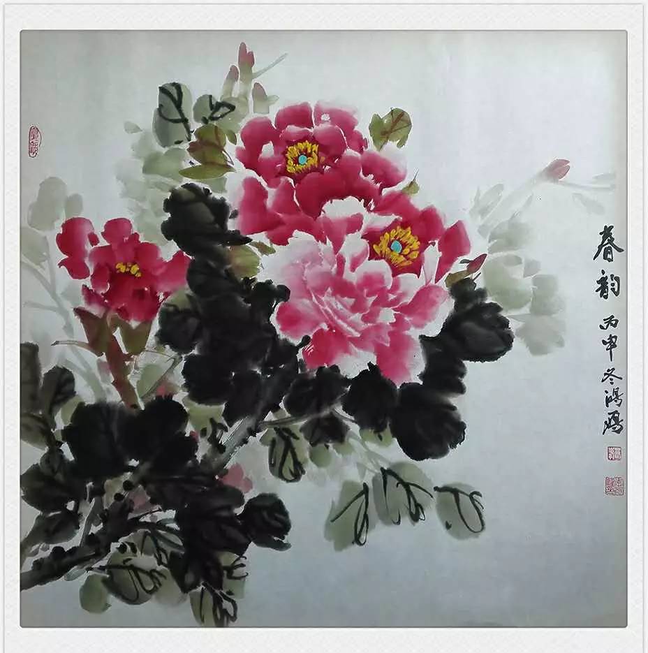 李红艳：一枝红艳露凝香