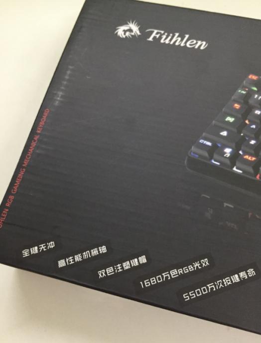 好用又不贵的真机械键盘,又好又实惠的机械键盘