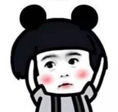 缁欑埍鎯呬笅涓,缁欑埍鎯呬笅涓鍥剧墖