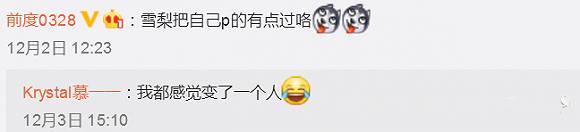 超模脸和网红脸的区别,你喜欢网红脸还是高级脸