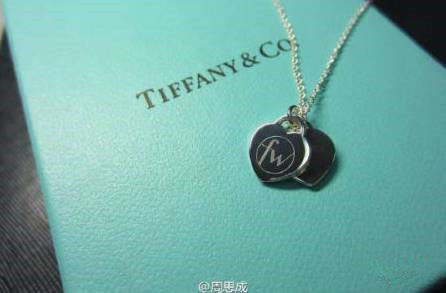 王菲谢霆锋直播完整,王菲演唱会用vr直播