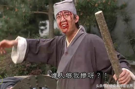 广汽本田歌诗图为什么会停产,广汽本田歌诗图深度解析