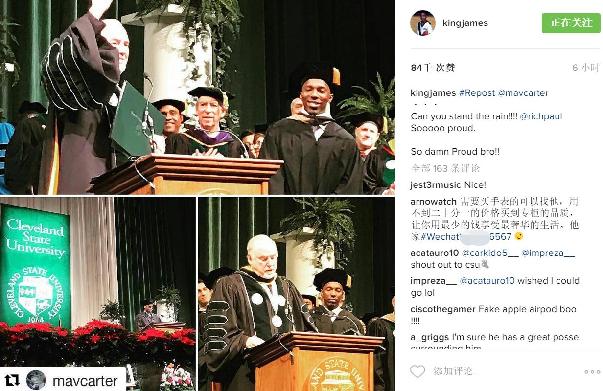 涔﹁豹nba鐜扮姸,涔﹁豹鍦╪ba涓婄殑鐑疆