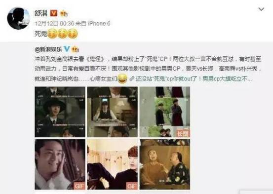 舒淇的韩剧,舒淇电视剧韩国