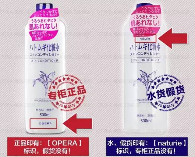 推荐给大家一款好用的护肤品,推荐一下最近很火的护肤品