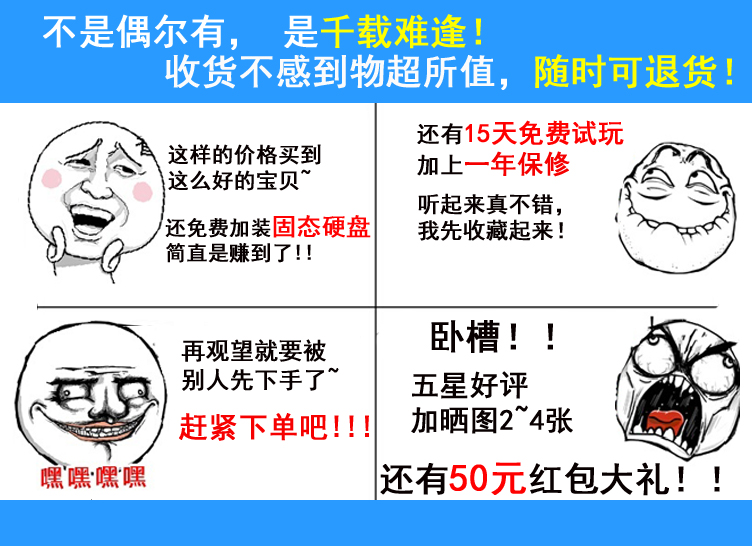 联想g50-80笔记本电脑发布价多少,联想g50-80笔记本电脑