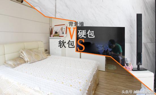 背景墙软包装修效果图,硬包软包背景墙效果图