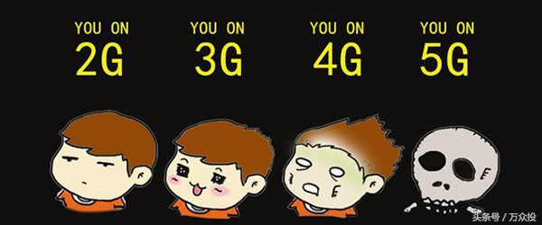 5g移动互联网创业趋势,5g时代直播商业模式