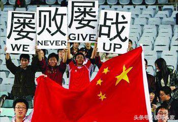 草根足球特点,草根足球怎么发展