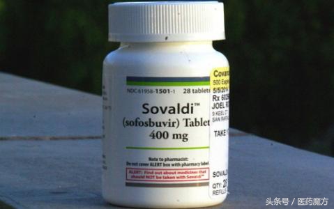 2019年最贵的药材,全国最贵的十种药