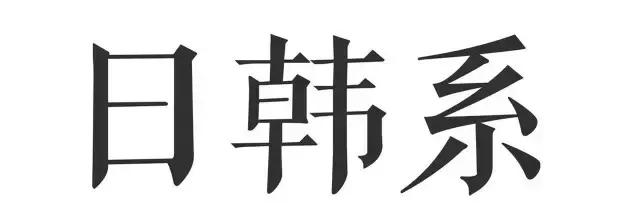 ysl值得入手的彩妆有哪些 (ysl全套彩妆平价推荐哪款)