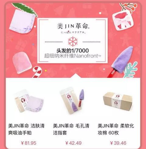 进口跨境电商怎么开店铺的,进口跨境电商如何经营销售