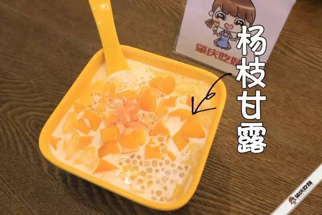 新年肇庆好吃的美食推荐,肇庆宵夜吃什么美食推荐