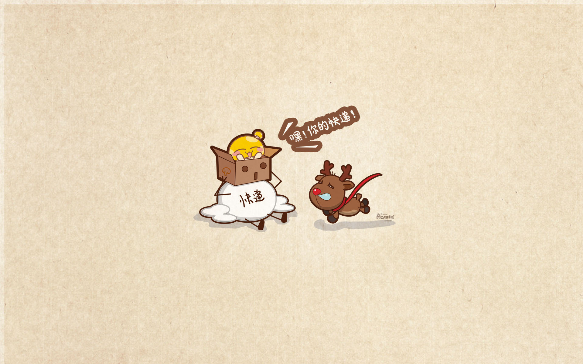 蘑菇点点圣诞老人,蘑菇点点七夕系列介绍