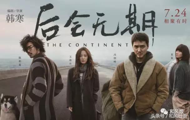 几首经典音乐原来出自日本,从小听到大的音乐你还记得吗