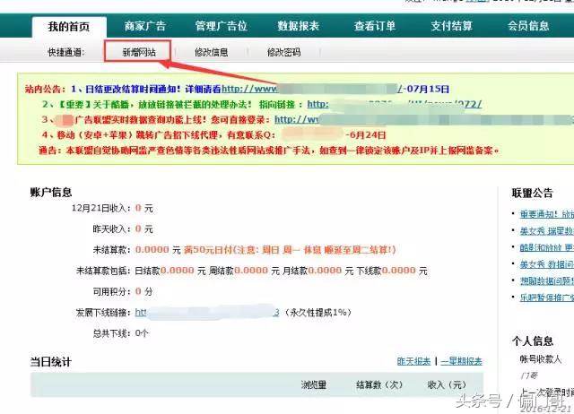 cpa是什么一分钟带你了解,想学习一些cpa的知识看什么比较好