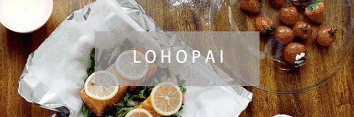 乐清甜品控请捂好钱包，接下来这家烘焙店要搞事情了！