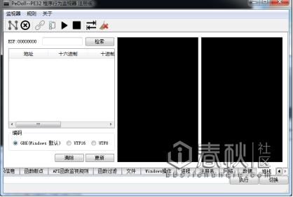 设置电脑木马病毒的教程,如何弄木马病毒