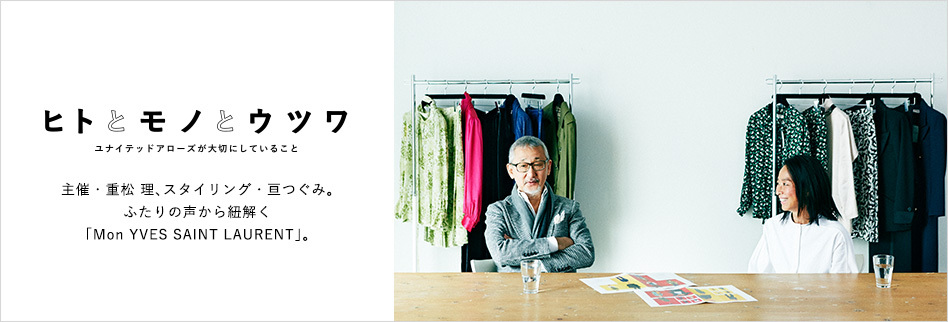 国际男士十大轻奢品牌男装 (最适合成熟男人穿的男装品牌)