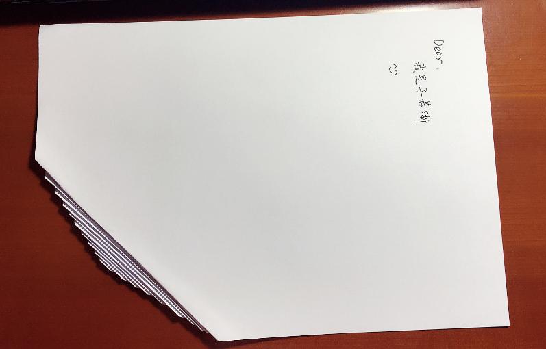 叶子情书信封折纸教程,折纸情书的方法图解