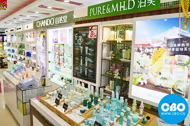 高端洗护店开店准备,线下高端洗护品牌