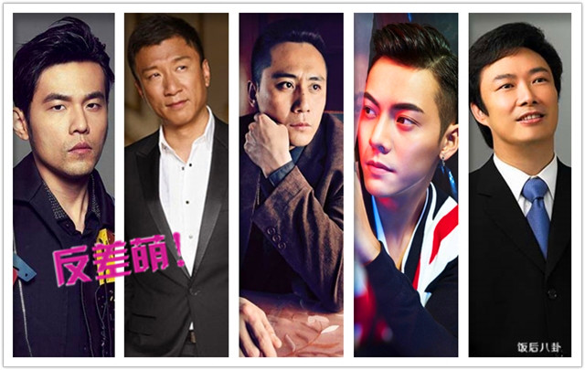 戏里戏外判若两人的男演员,刘烨和陈伟霆视频