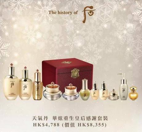 2015圣诞节香港购物攻略,香港圣诞节购物攻略及价格