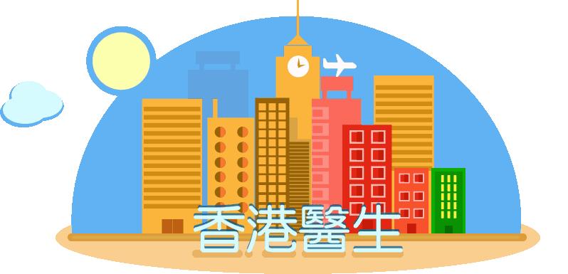 听说你想用「酵素」瘦身，那还不如多喝酸奶！