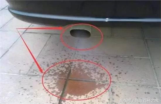 汽车排气管漏水,汽车排气管连接的箱体漏水正常吗