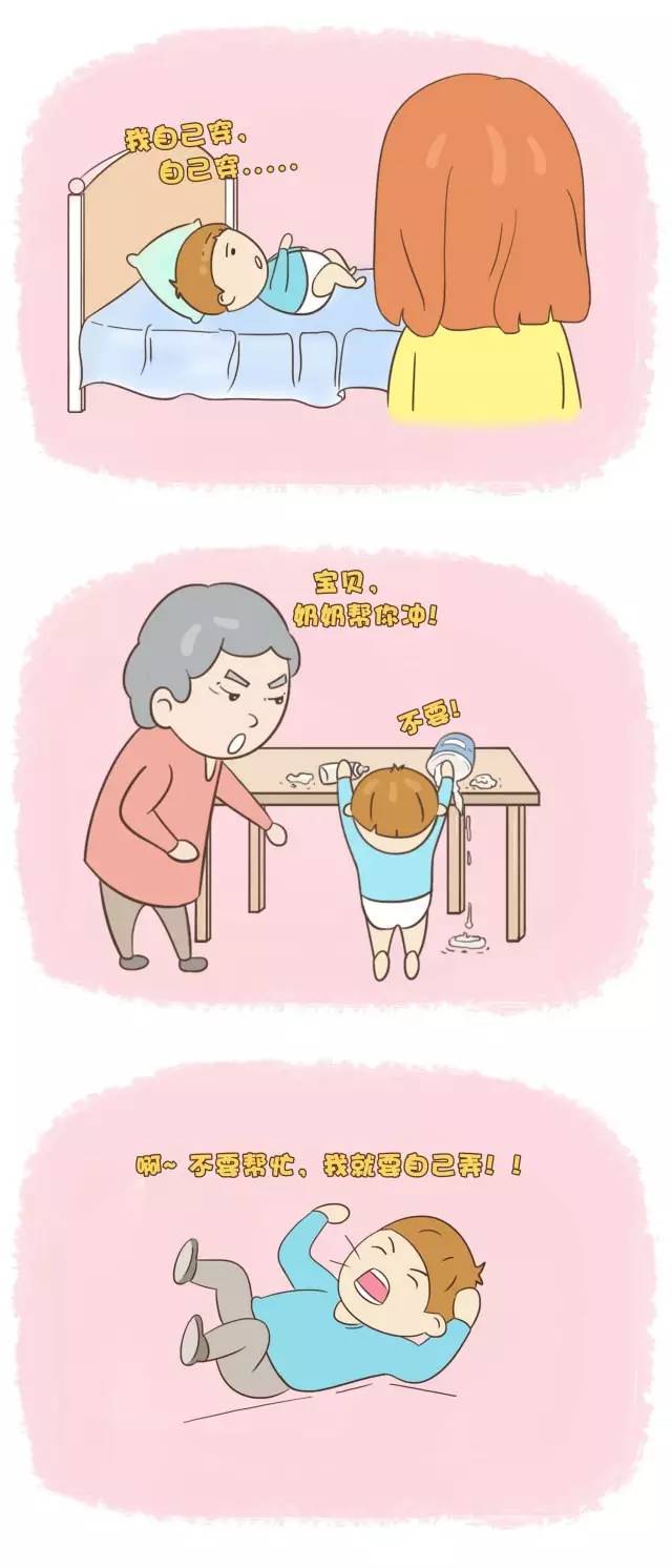 错误的母爱却毁了孩子的一生漫画,这是一组让无数爸妈泪崩的漫画