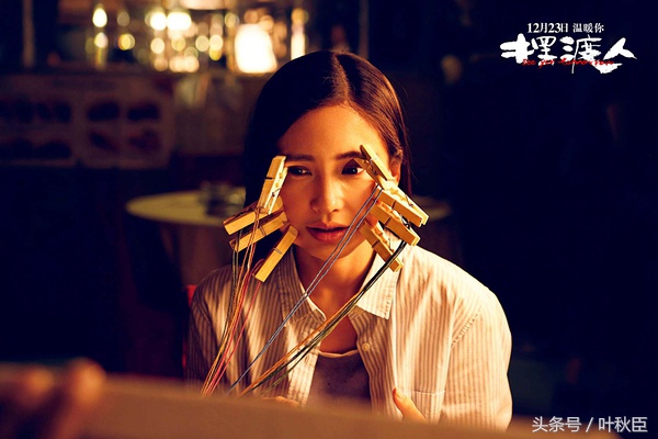 摆渡人是一部好电影吗,摆渡人第一部解读