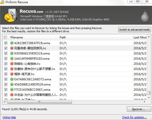 刚买的sd卡未格式化或者已损坏,sd卡已损坏的修复方法无需格式化