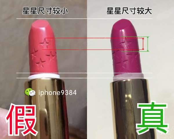 圣罗兰口红真假鉴定01号色,ysl圣罗兰口红如何辨真假