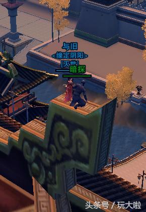 剑三扶摇九天奇遇攻略,剑网三扶摇九天奖品