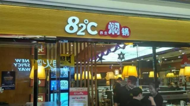 小寨赛格最新美食攻略,小寨赛格美食推荐2-3人餐