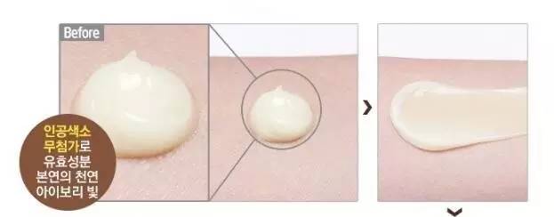 良心推荐4款好用的护肤品,推荐的一款小众的护肤品