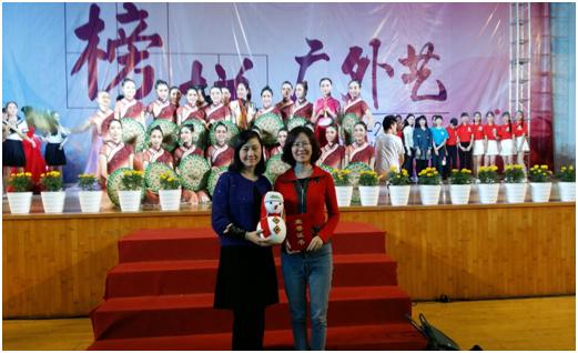 内外兼修方得始终,内外兼修方得风清气正共勉