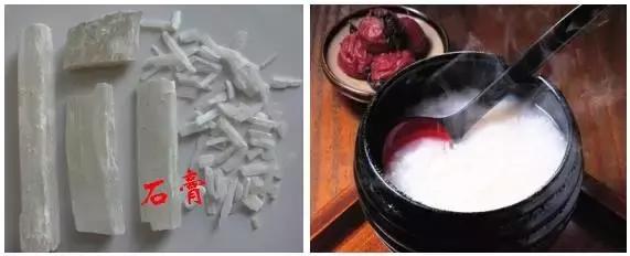 精选名中医养生药膳汤品，9个系列200多种汤方