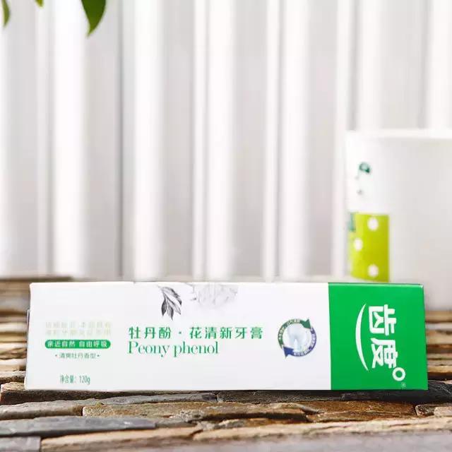 门牙牙龈肿痛快速消肿小妙招,牙龈肿痛半边脸肿怎么快速消肿