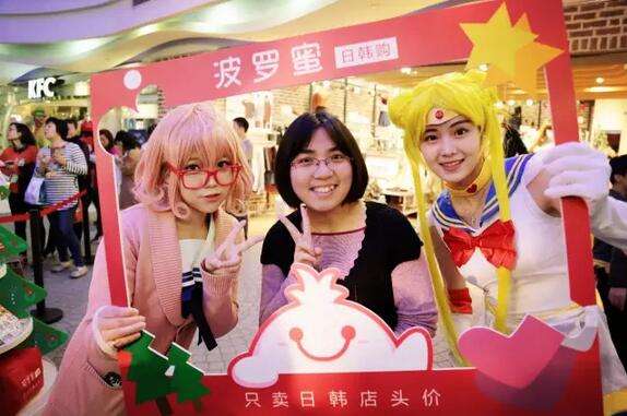 进口跨境电商怎么开店铺的,进口跨境电商如何经营销售