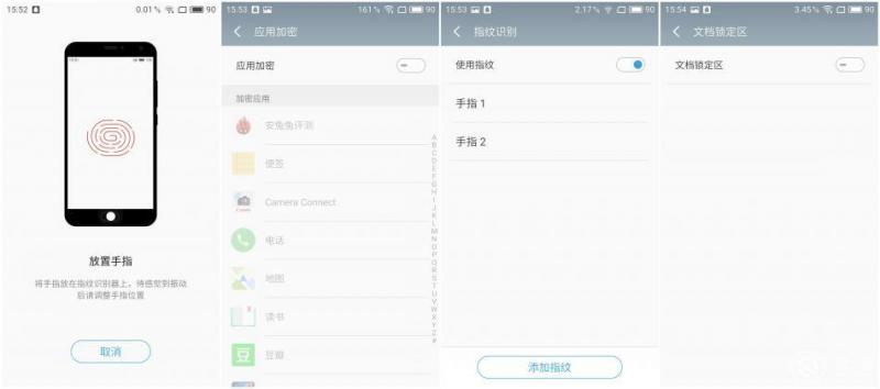 魅蓝note5王者荣耀,不足千元手机推荐