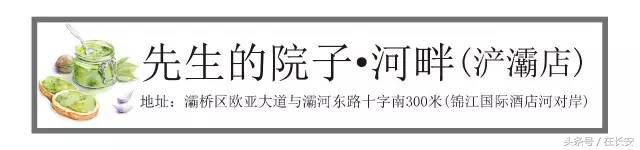 西安氛围感餐厅圣诞,西安圣诞主题餐厅