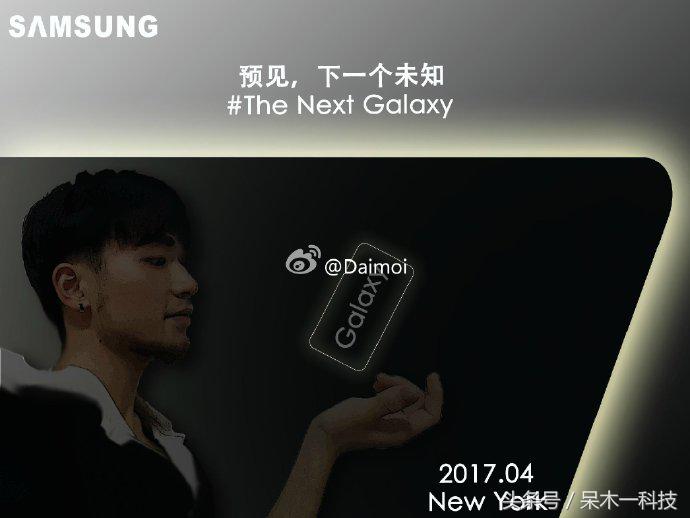 三星手机发展史最全,三星去年什么成绩