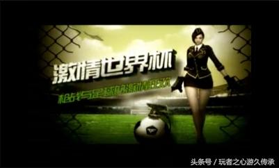 cf老版本怀旧视频剪辑,cf老版本怀旧视频