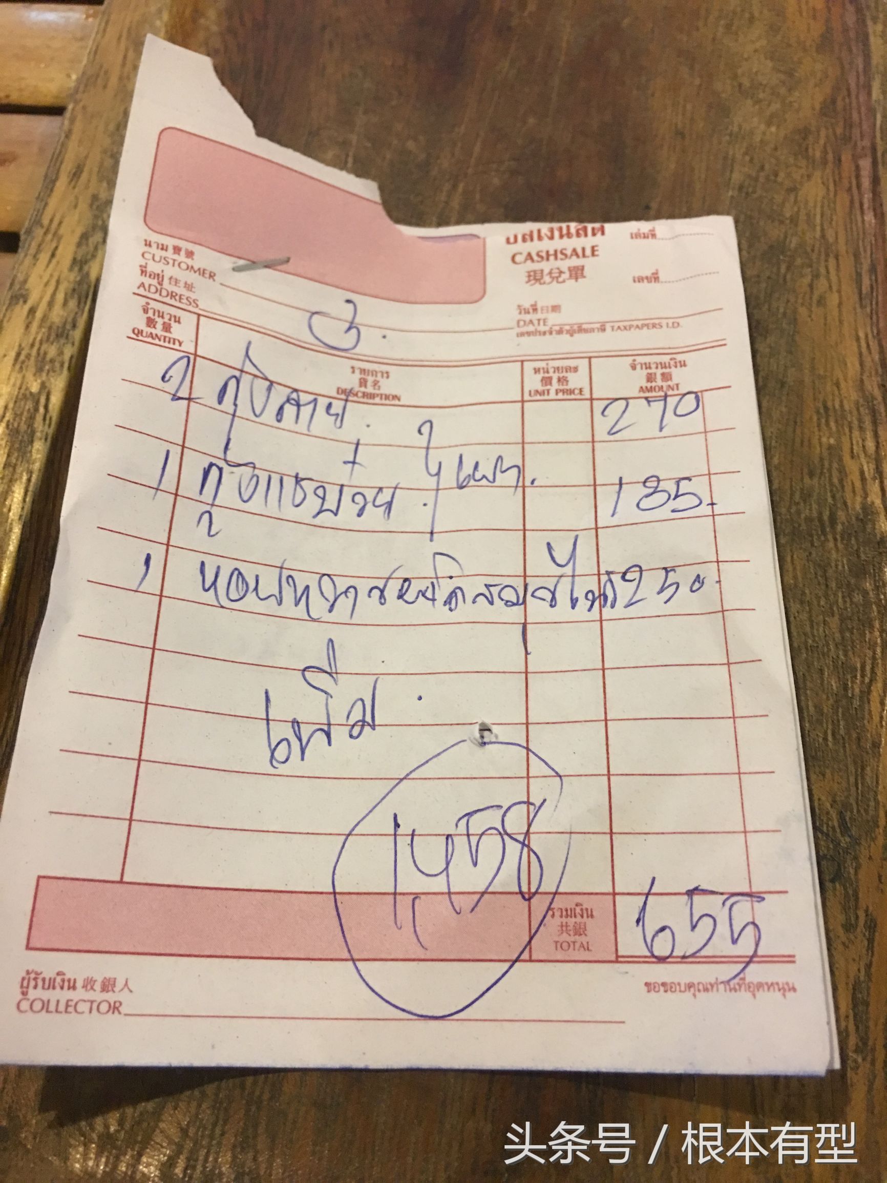 泰国甲米美食,甲米美食攻略