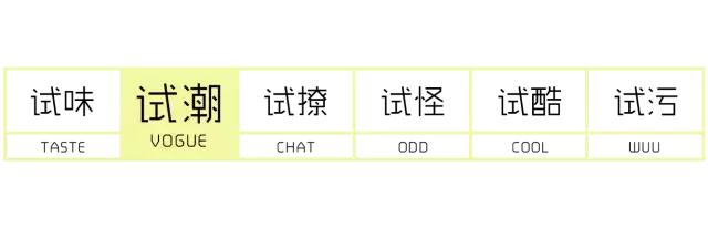 嫌用唇膏不够man的男人,注定吻不上心爱姑娘的唇