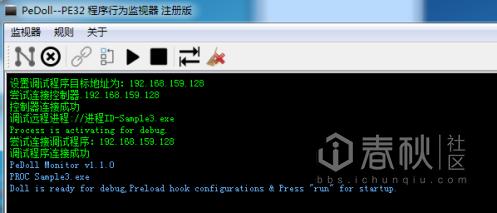 设置电脑木马病毒的教程,如何弄木马病毒